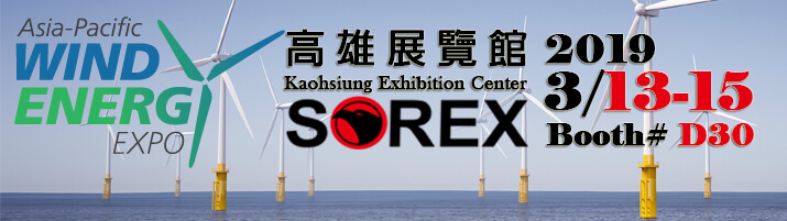 2019-Asia-Pacific-Wind-Energy-Expo1.jpg